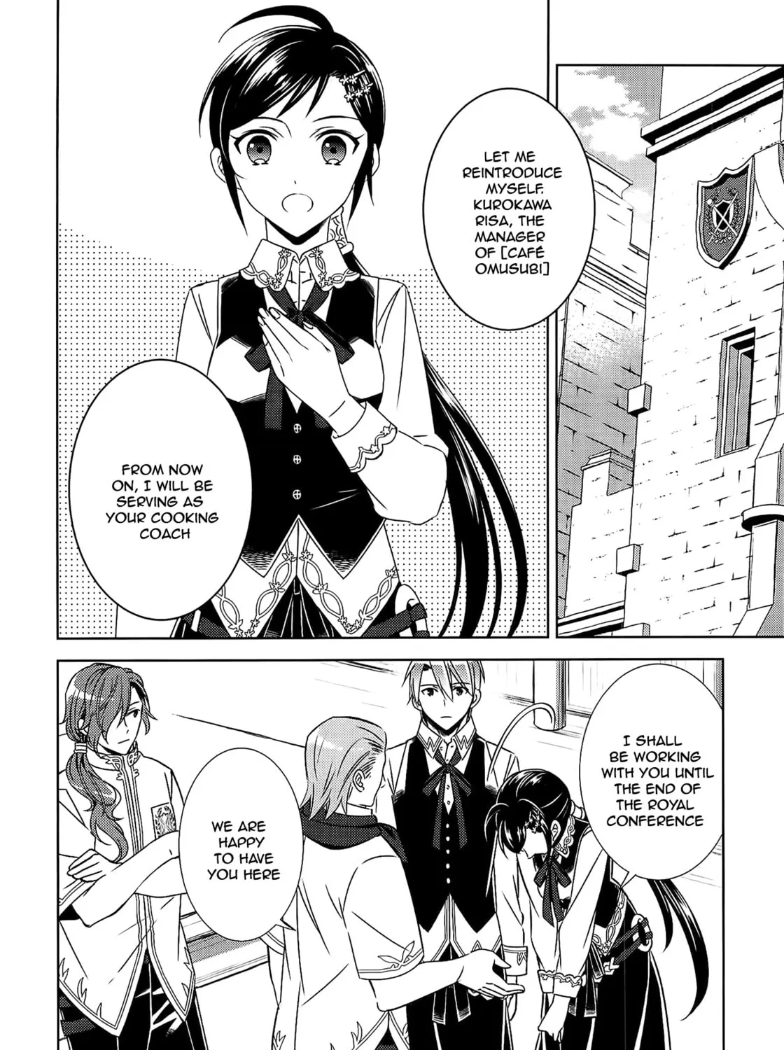 Read Opening a Café in Another World chapter 15 image 5 on Lezhin