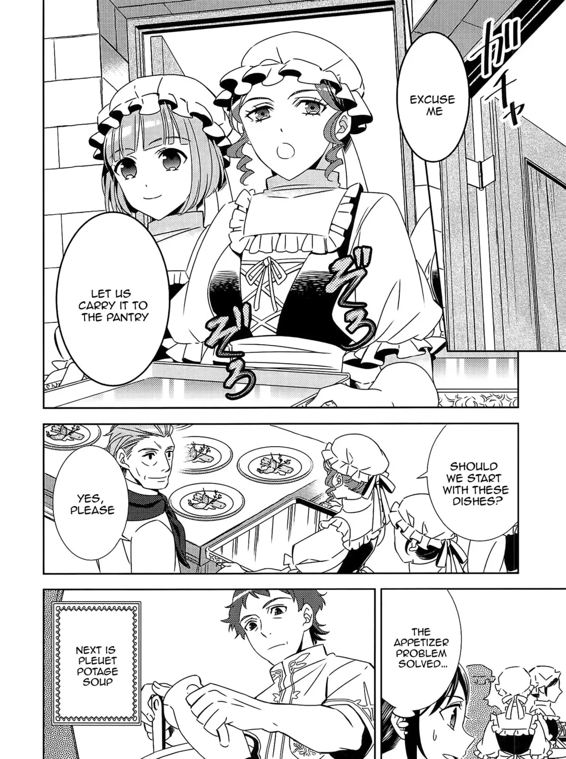 Read Opening a Café in Another World chapter 17 image 19 on Lezhin
