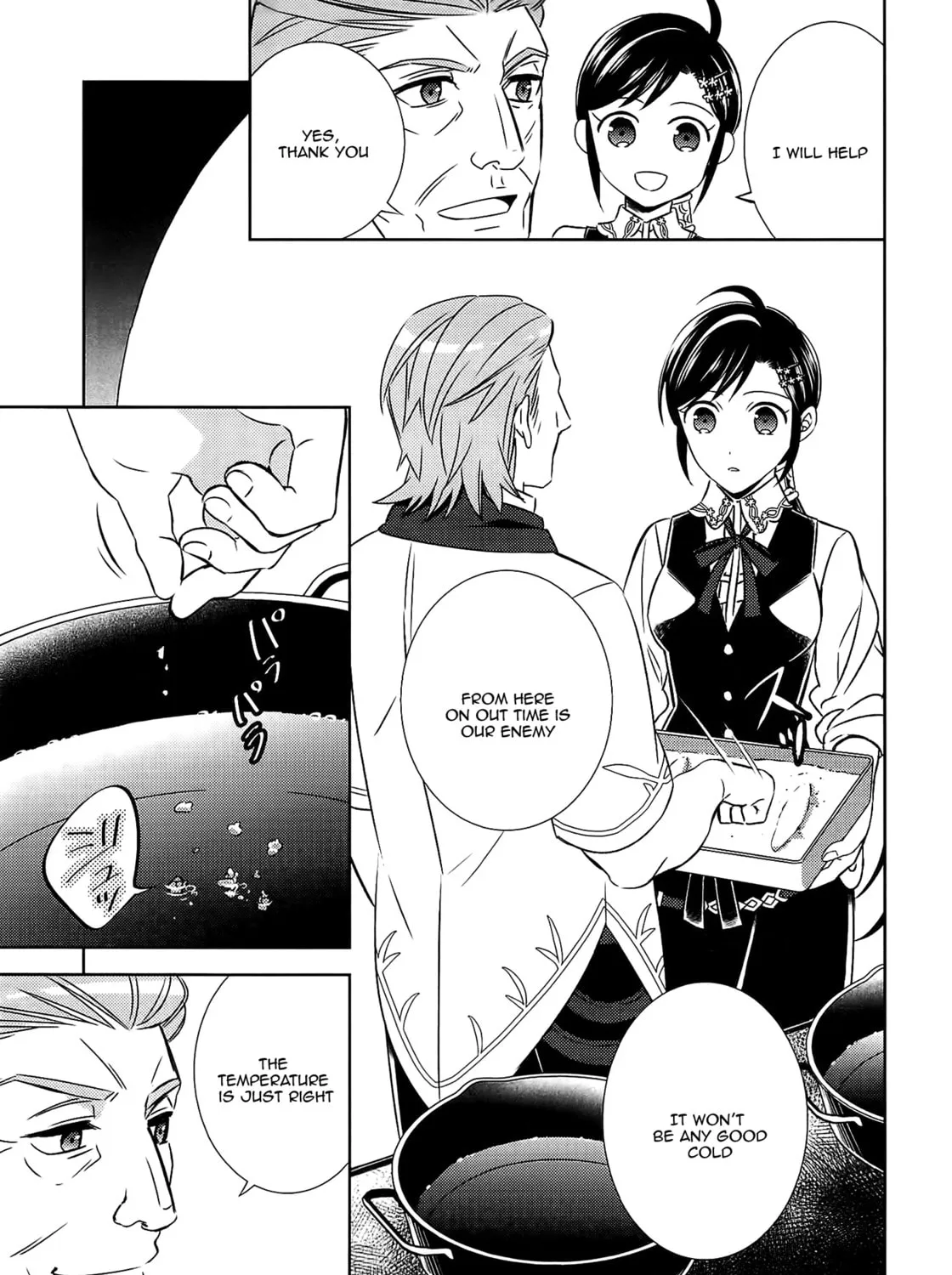 Read Opening a Café in Another World chapter 17 image 29 on Lezhin