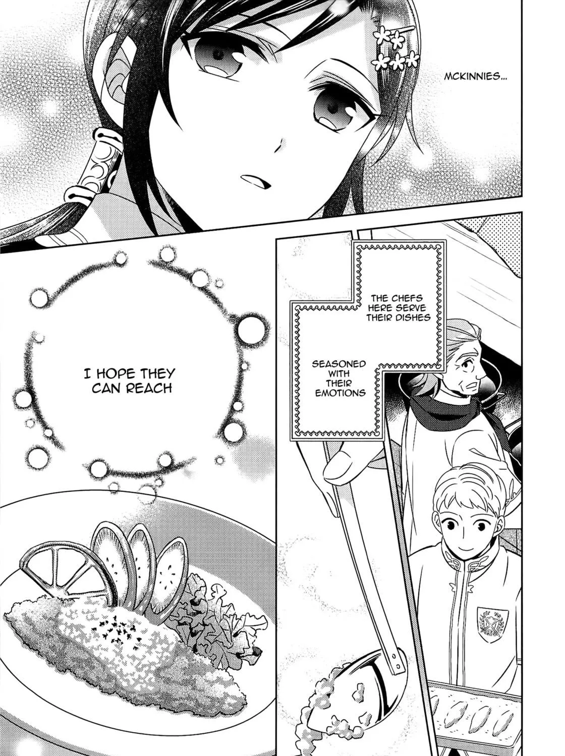 Read Opening a Café in Another World chapter 17 image 37 on Lezhin