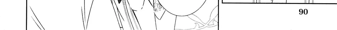 Read Opening a Café in Another World chapter 18 image 24 on Lezhin