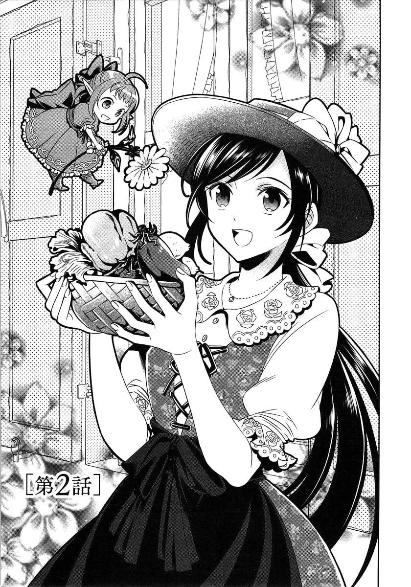 Read Opening a Café in Another World chapter 2 image 1 on Lezhin