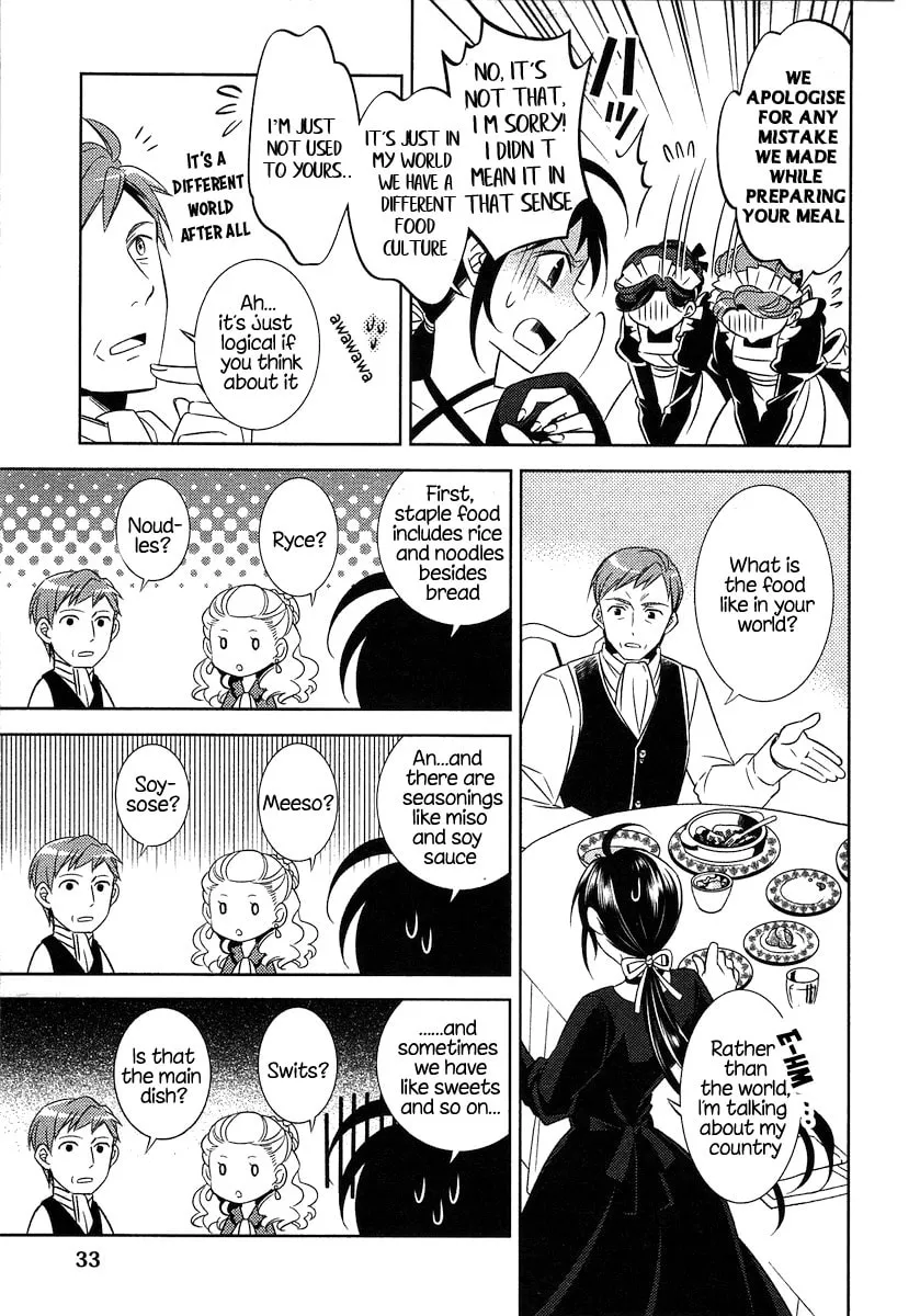 Read Opening a Café in Another World chapter 2 image 3 on Lezhin