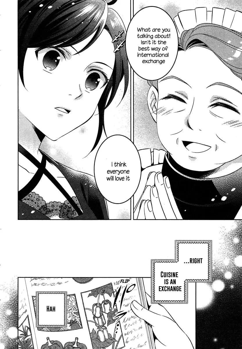 Read Opening a Café in Another World chapter 2 image 6 on Lezhin