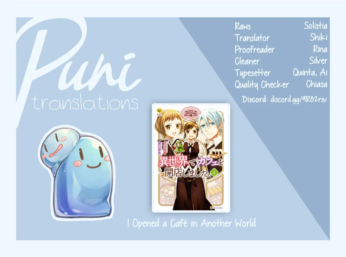 Read Opening a Café in Another World chapter 22 image 2 on Lezhin