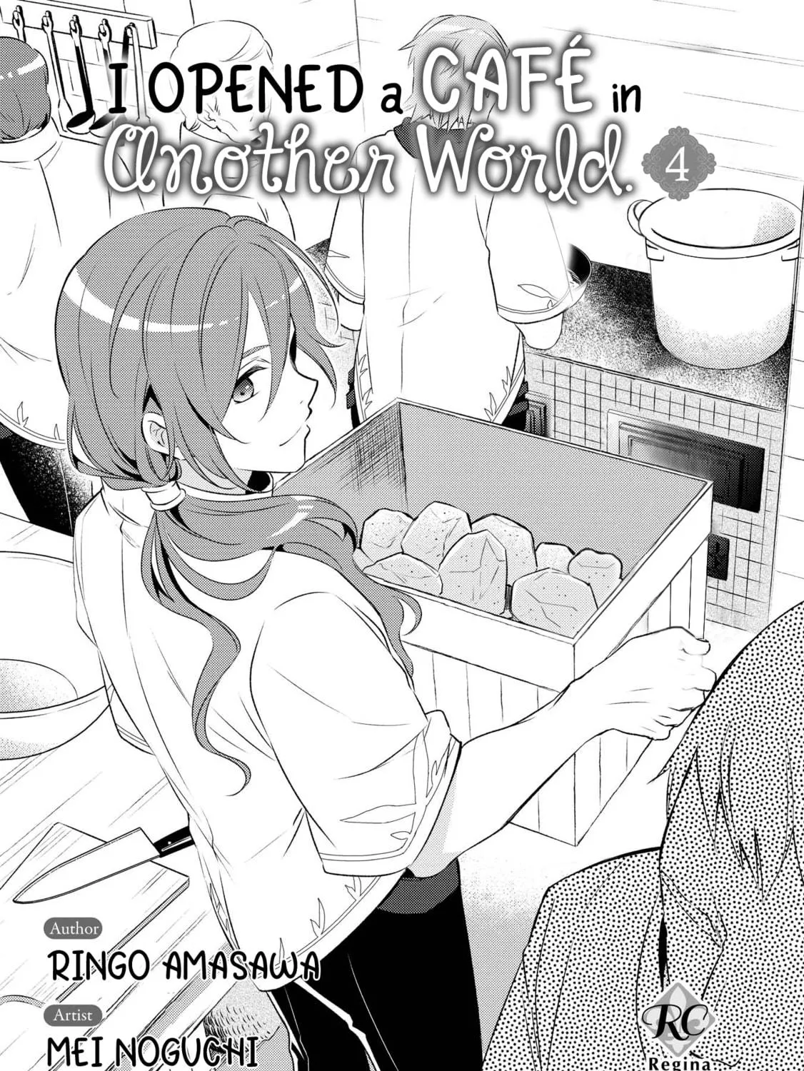 Read Opening a Café in Another World chapter 22 image 3 on Lezhin
