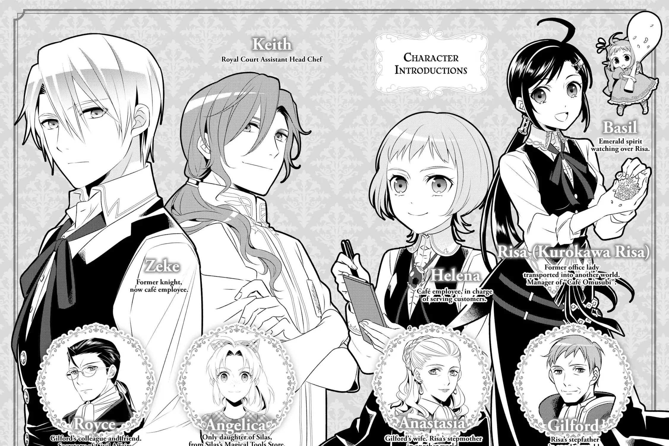Read Opening a Café in Another World chapter 22 image 5 on Lezhin