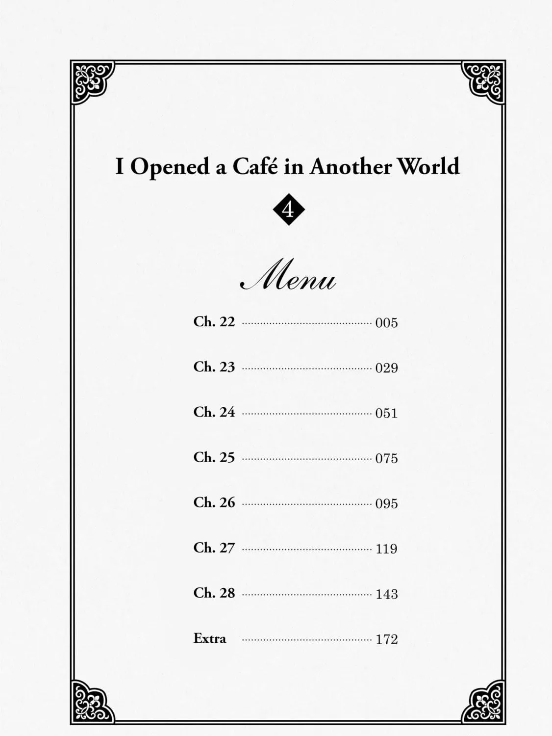 Read Opening a Café in Another World chapter 22 image 7 on Lezhin