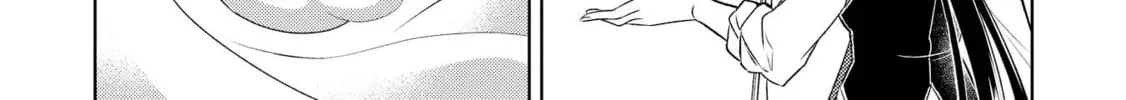 Read Opening a Café in Another World chapter 23 image 32 on Lezhin