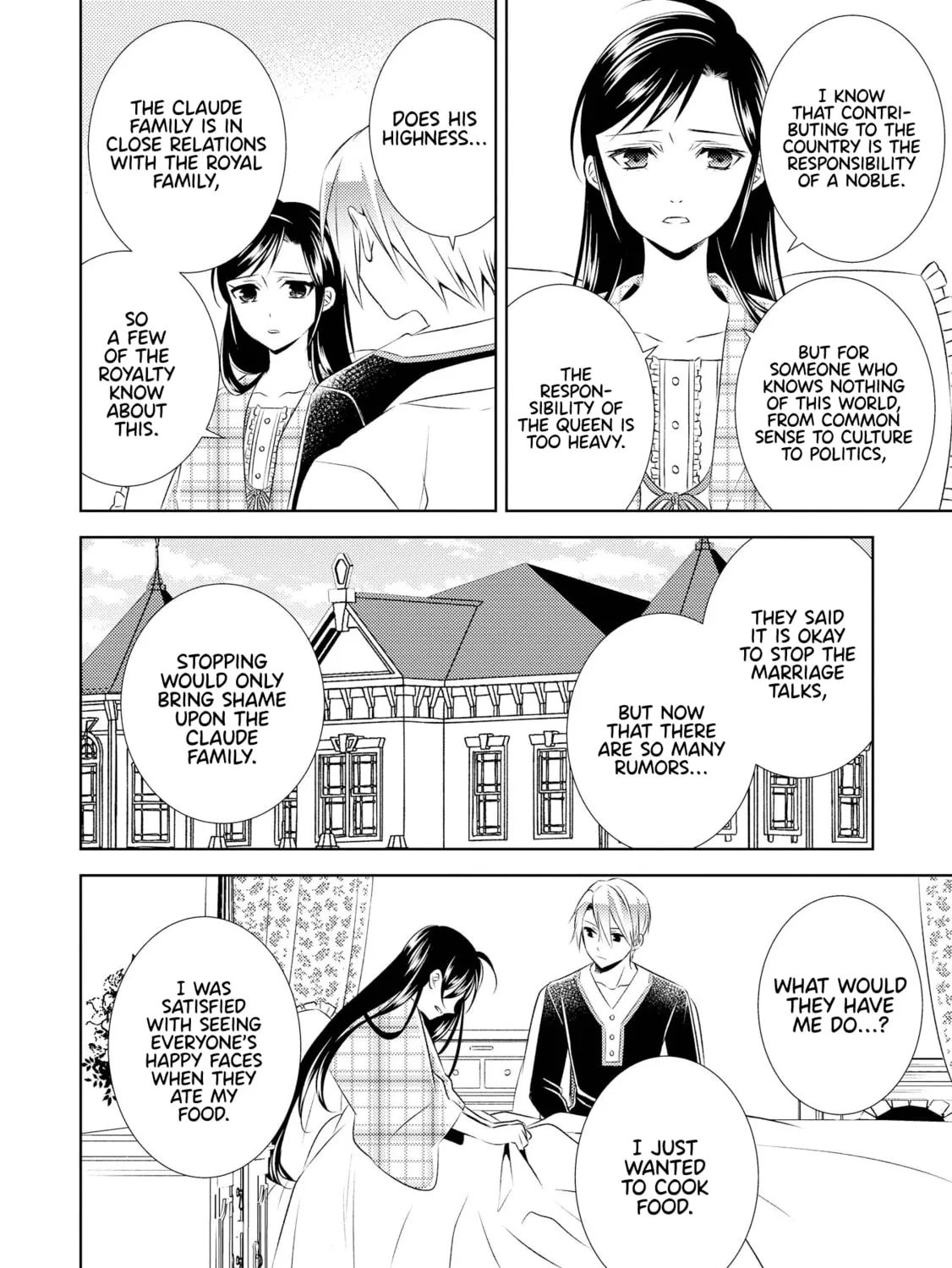 Read Opening a Café in Another World chapter 28 image 31 on Lezhin