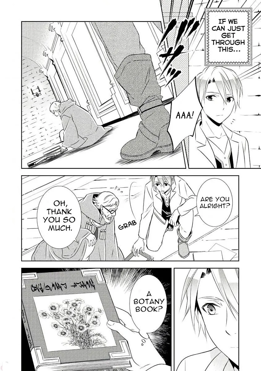 Read Opening a Café in Another World chapter 29 image 10 on Lezhin