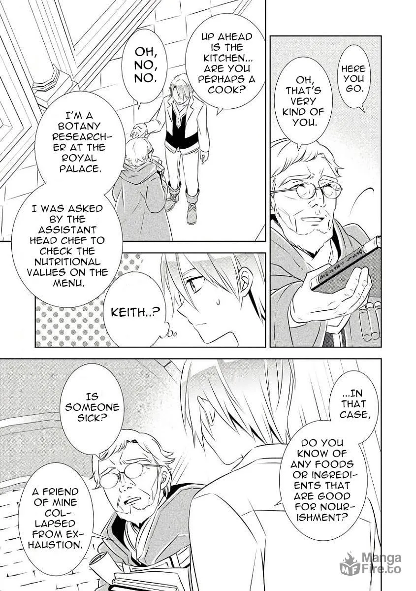 Read Opening a Café in Another World chapter 29 image 11 on Lezhin