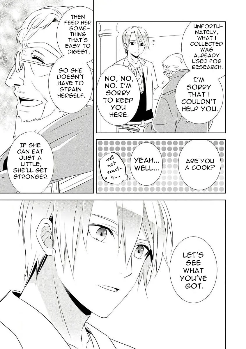 Read Opening a Café in Another World chapter 29 image 13 on Lezhin