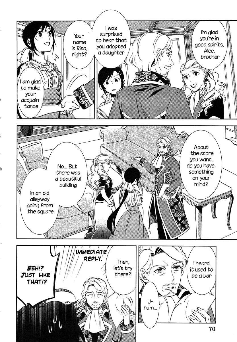 Read Opening a Café in Another World chapter 3 image 18 on Lezhin