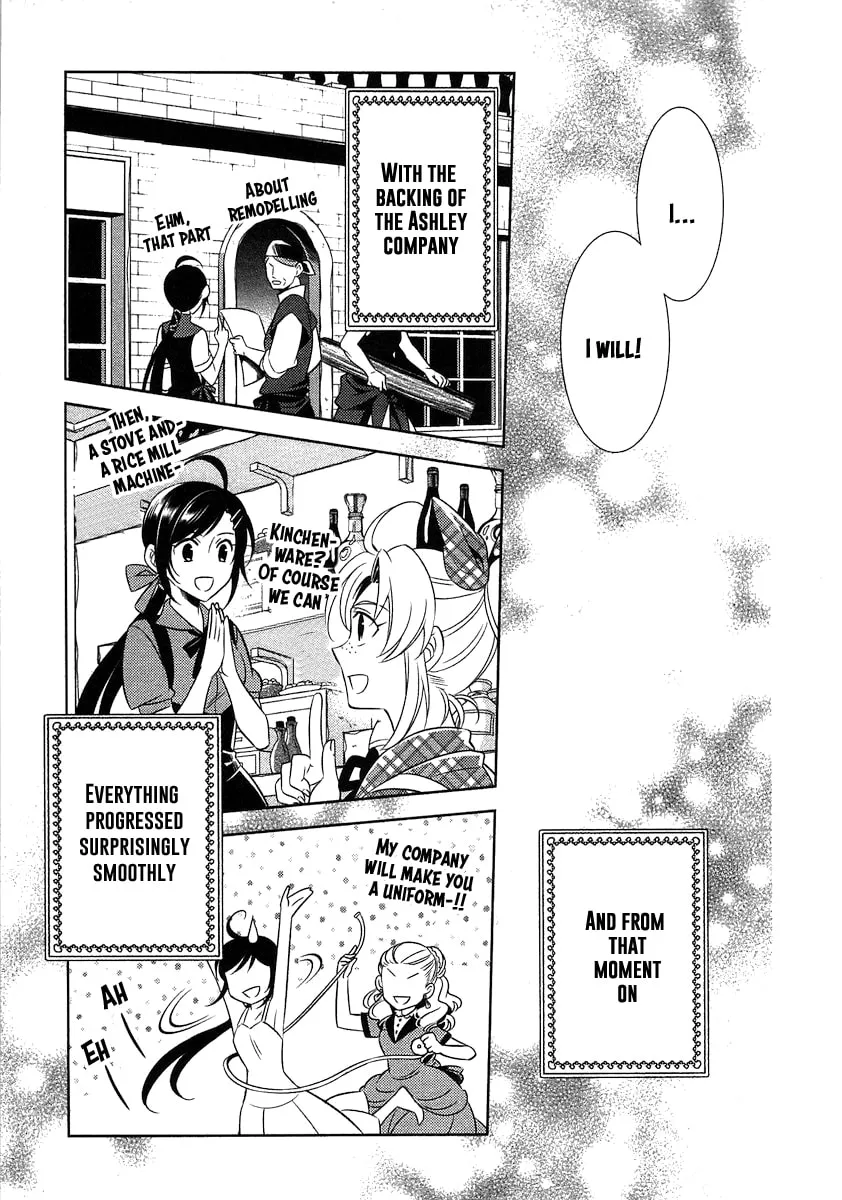 Read Opening a Café in Another World chapter 3 image 21 on Lezhin