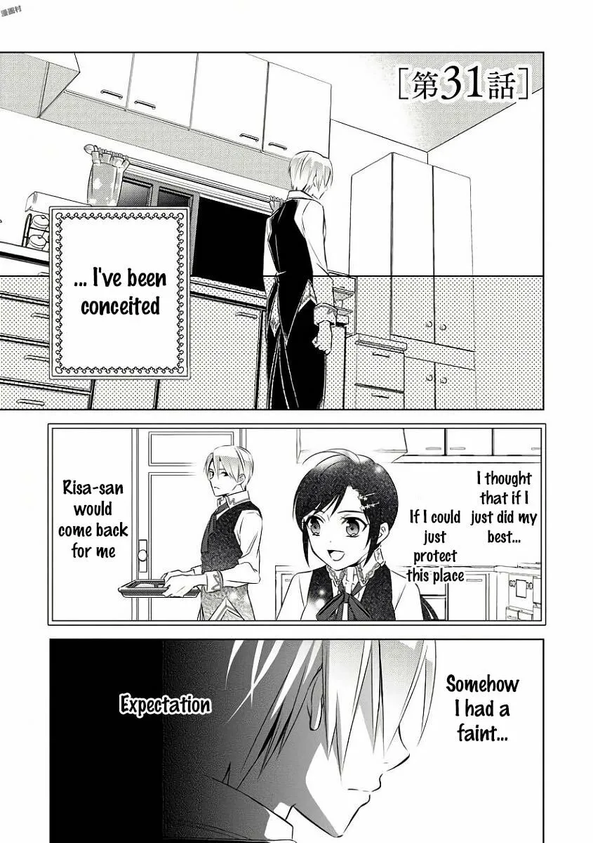 Read Opening a Café in Another World chapter 31 image 1 on Lezhin