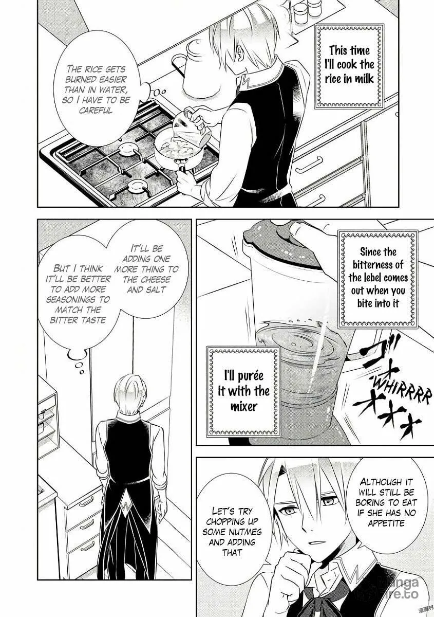 Read Opening a Café in Another World chapter 31 image 14 on Lezhin