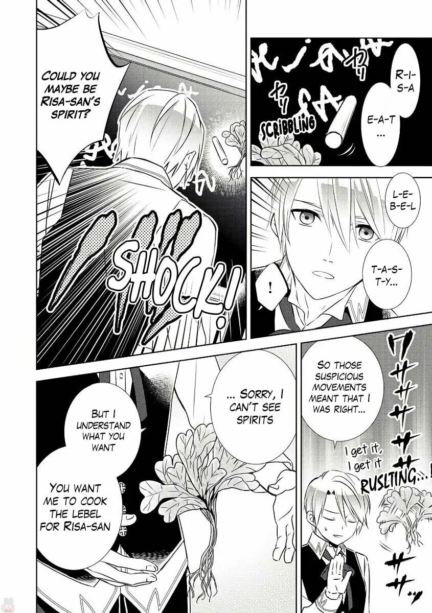 Read Opening a Café in Another World chapter 31 image 6 on Lezhin