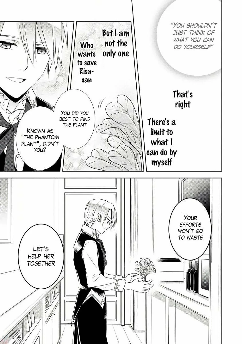 Read Opening a Café in Another World chapter 31 image 7 on Lezhin