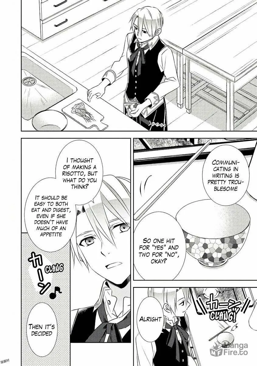 Read Opening a Café in Another World chapter 31 image 8 on Lezhin