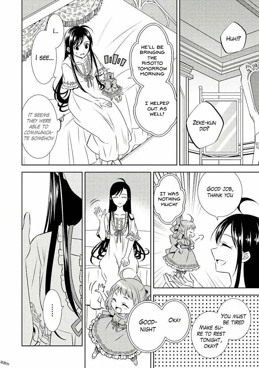 Read Opening a Café in Another World chapter 32 image 1 on Lezhin