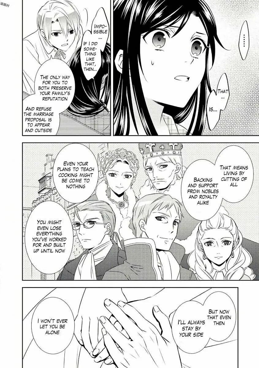 Read Opening a Café in Another World chapter 32 image 13 on Lezhin