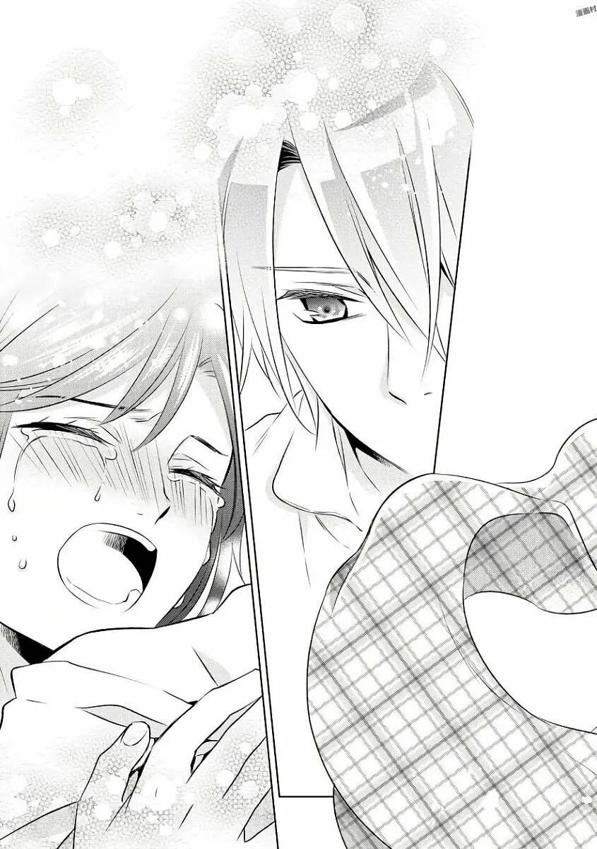 Read Opening a Café in Another World chapter 32 image 18 on Lezhin