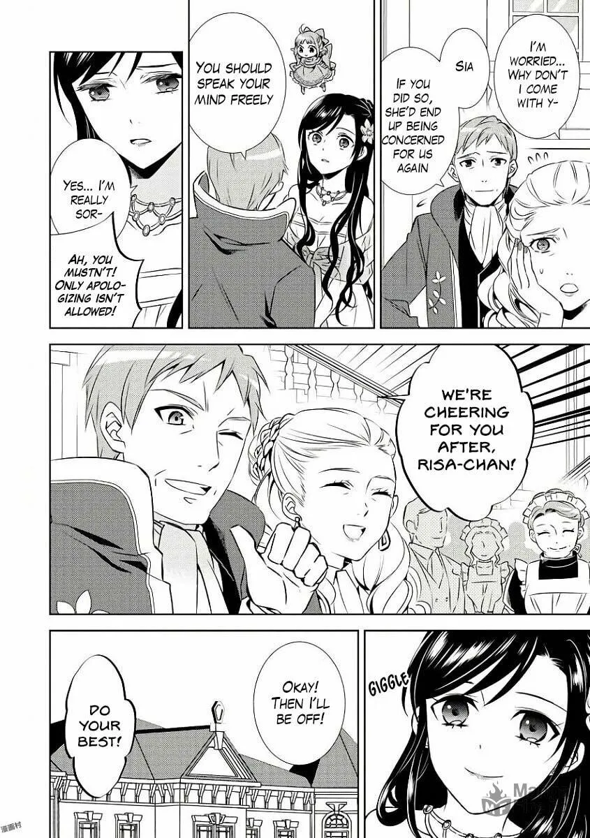 Read Opening a Café in Another World chapter 32 image 23 on Lezhin
