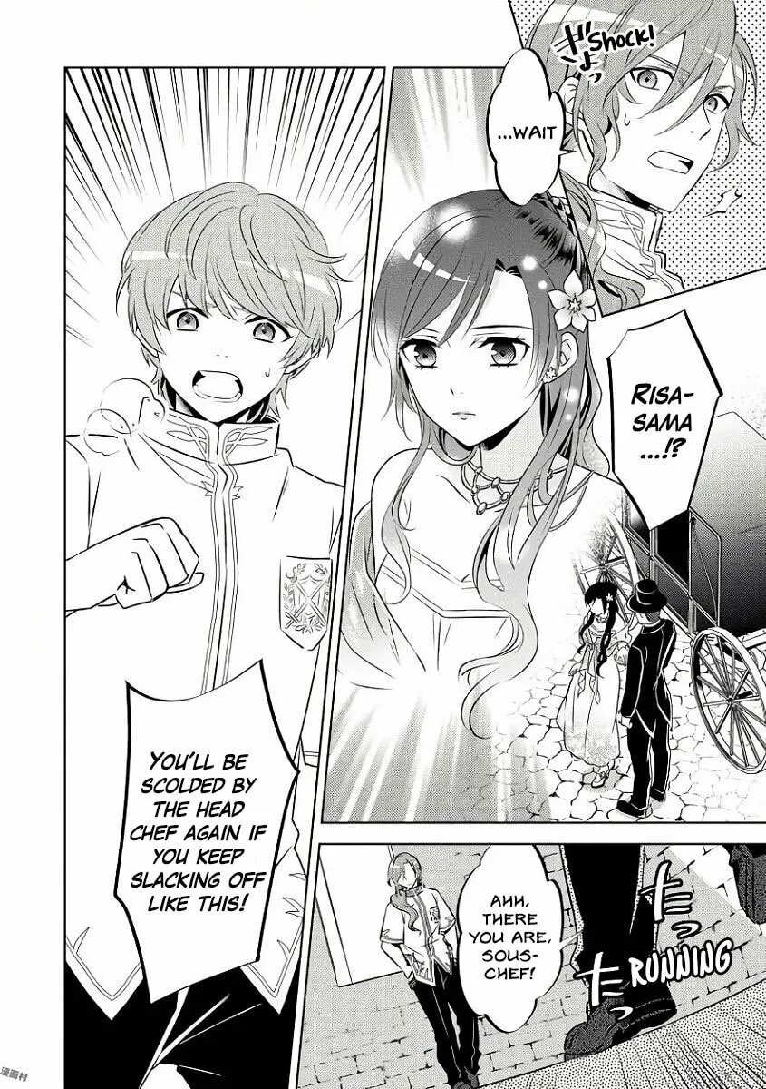 Read Opening a Café in Another World chapter 32 image 25 on Lezhin