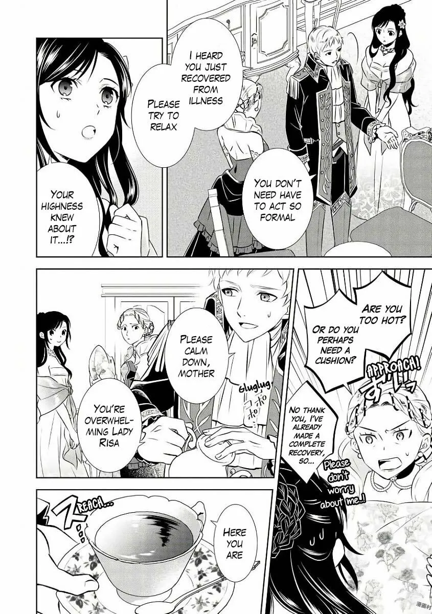 Read Opening a Café in Another World chapter 33 image 1 on Lezhin