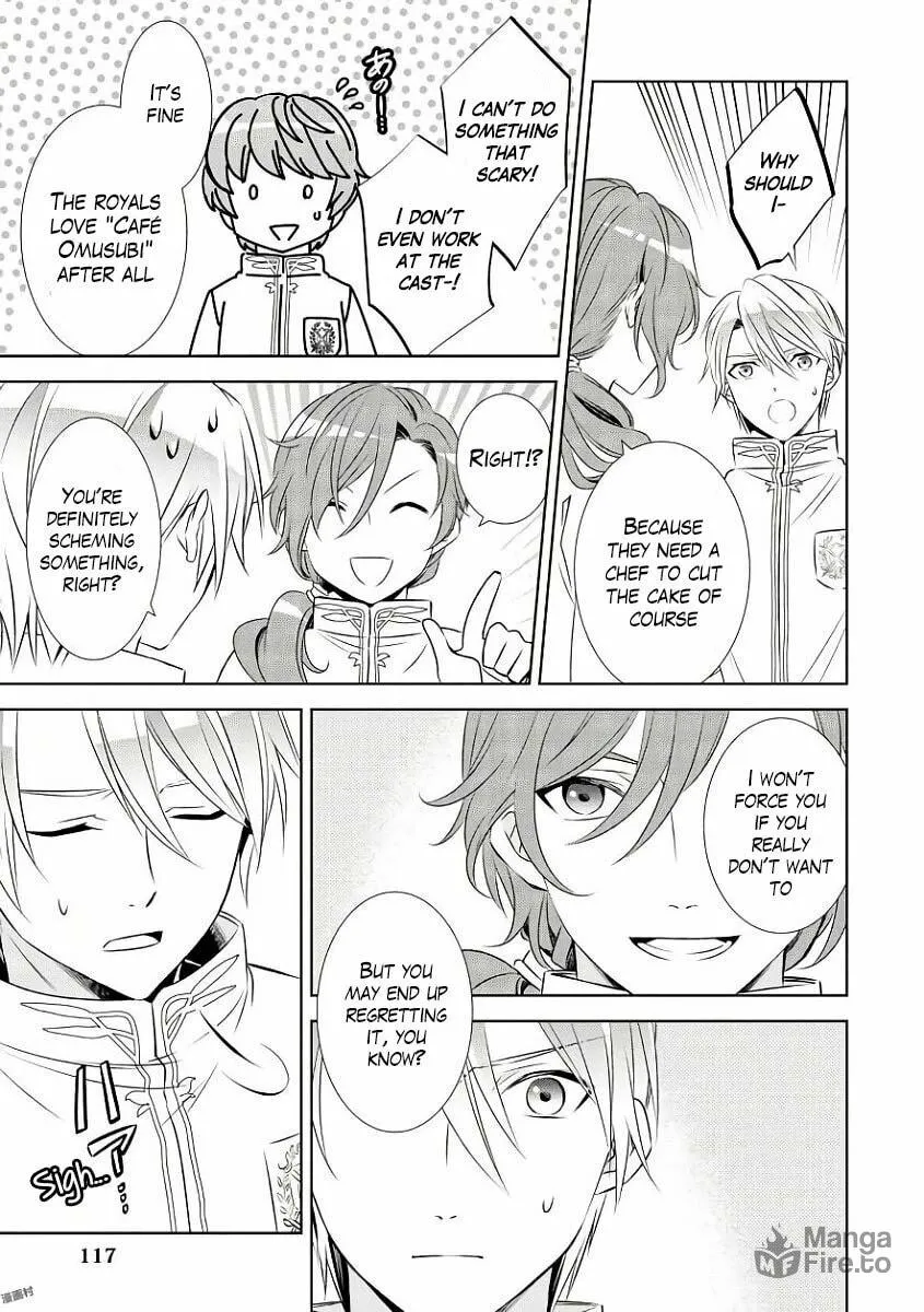 Read Opening a Café in Another World chapter 33 image 14 on Lezhin