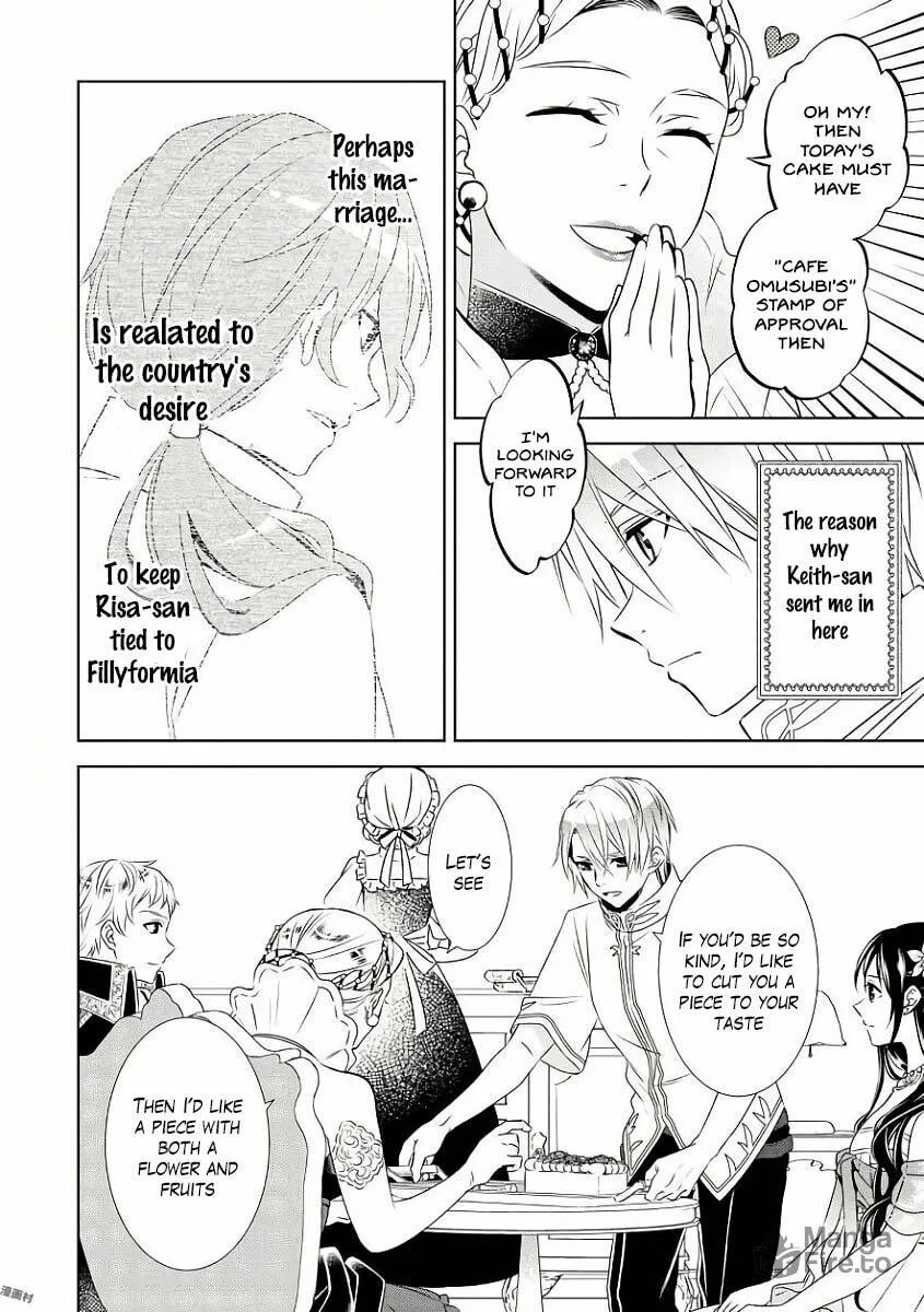 Read Opening a Café in Another World chapter 33 image 19 on Lezhin