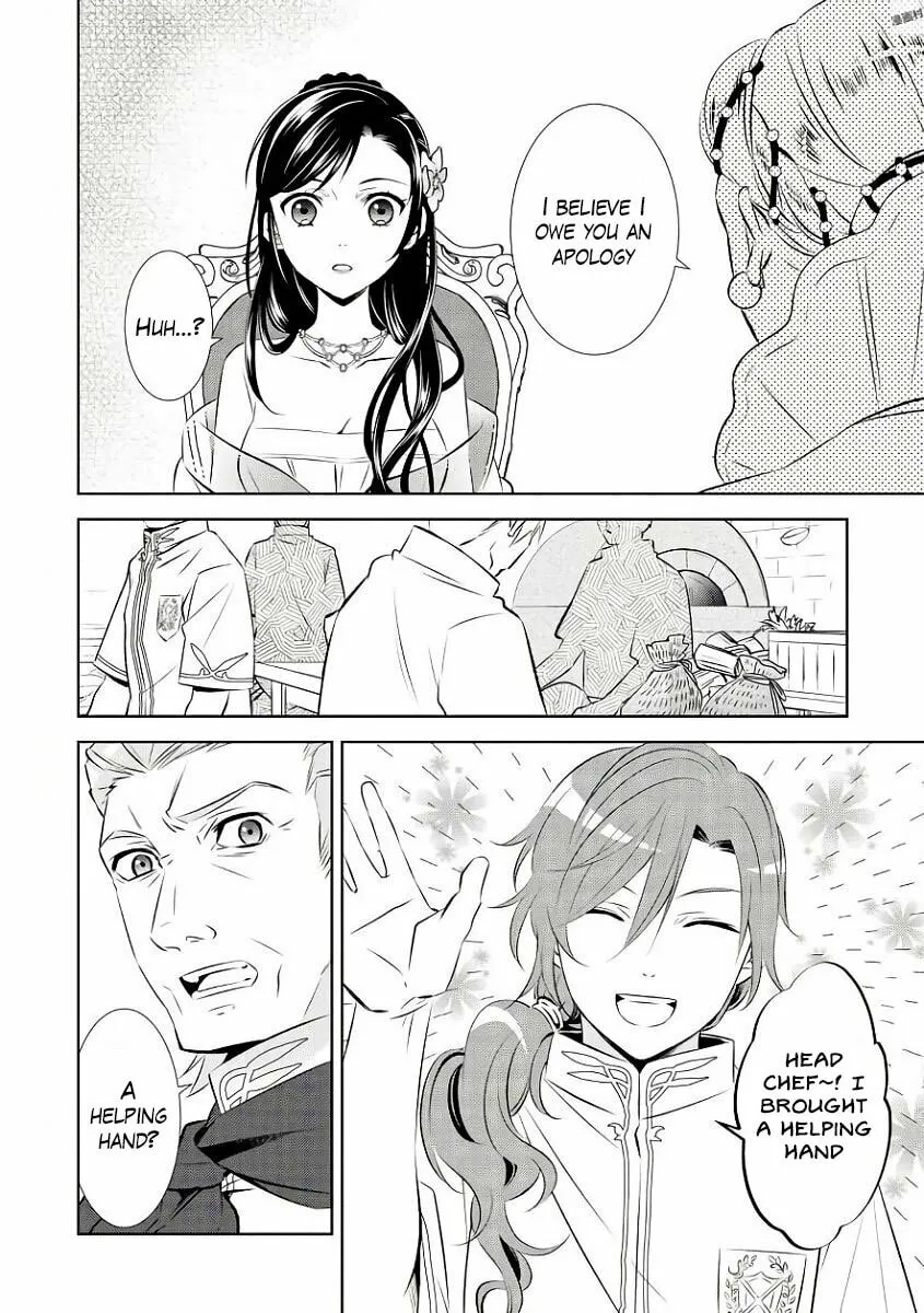 Read Opening a Café in Another World chapter 33 image 3 on Lezhin