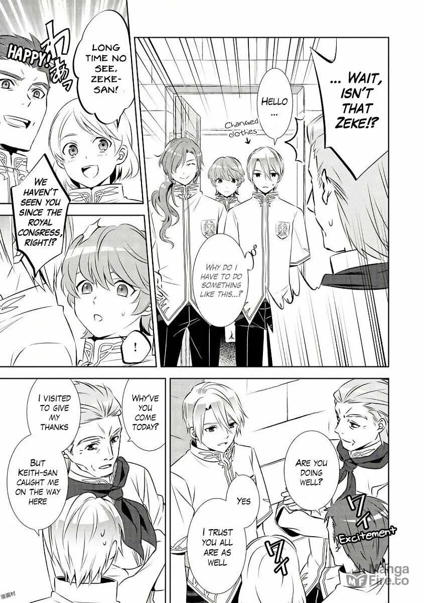 Read Opening a Café in Another World chapter 33 image 4 on Lezhin