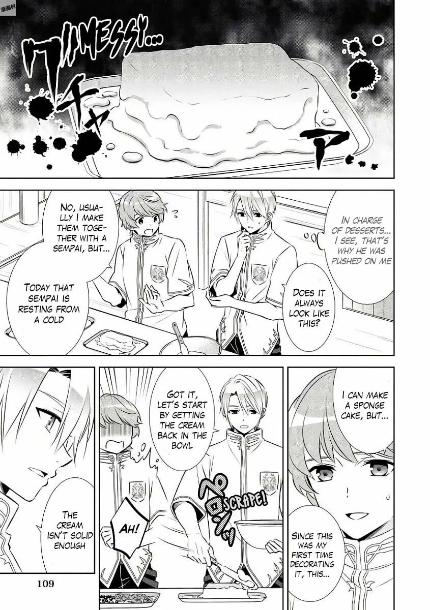 Read Opening a Café in Another World chapter 33 image 6 on Lezhin