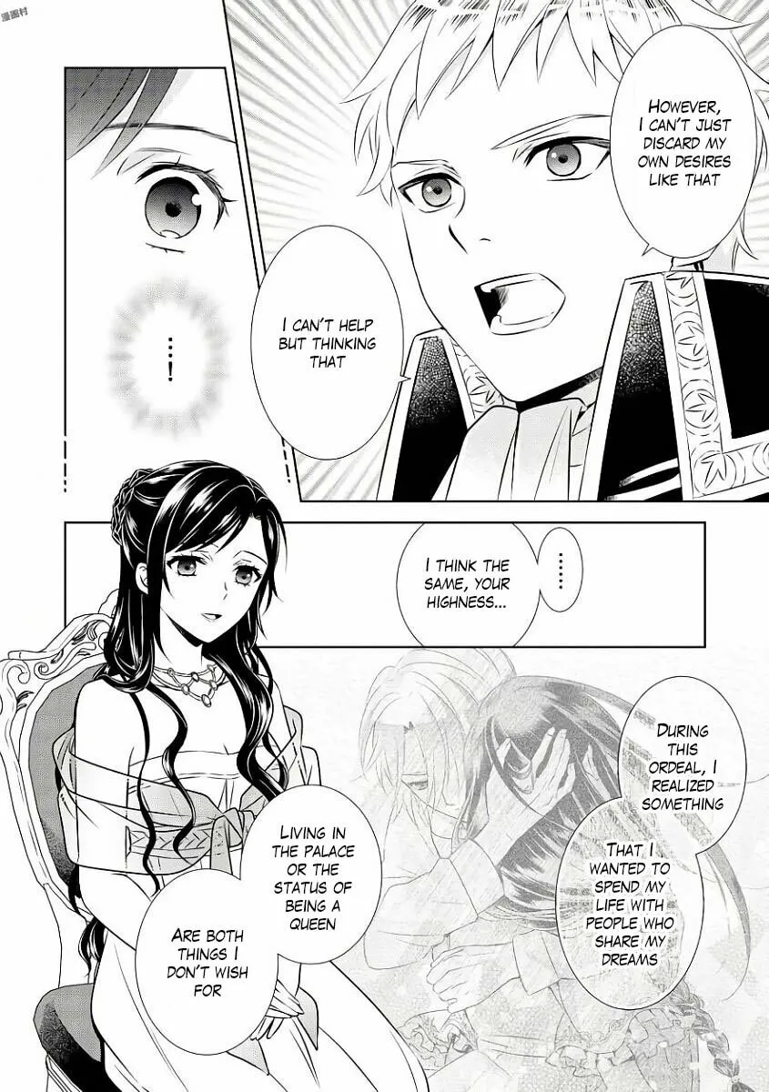 Read Opening a Café in Another World chapter 34 image 10 on Lezhin