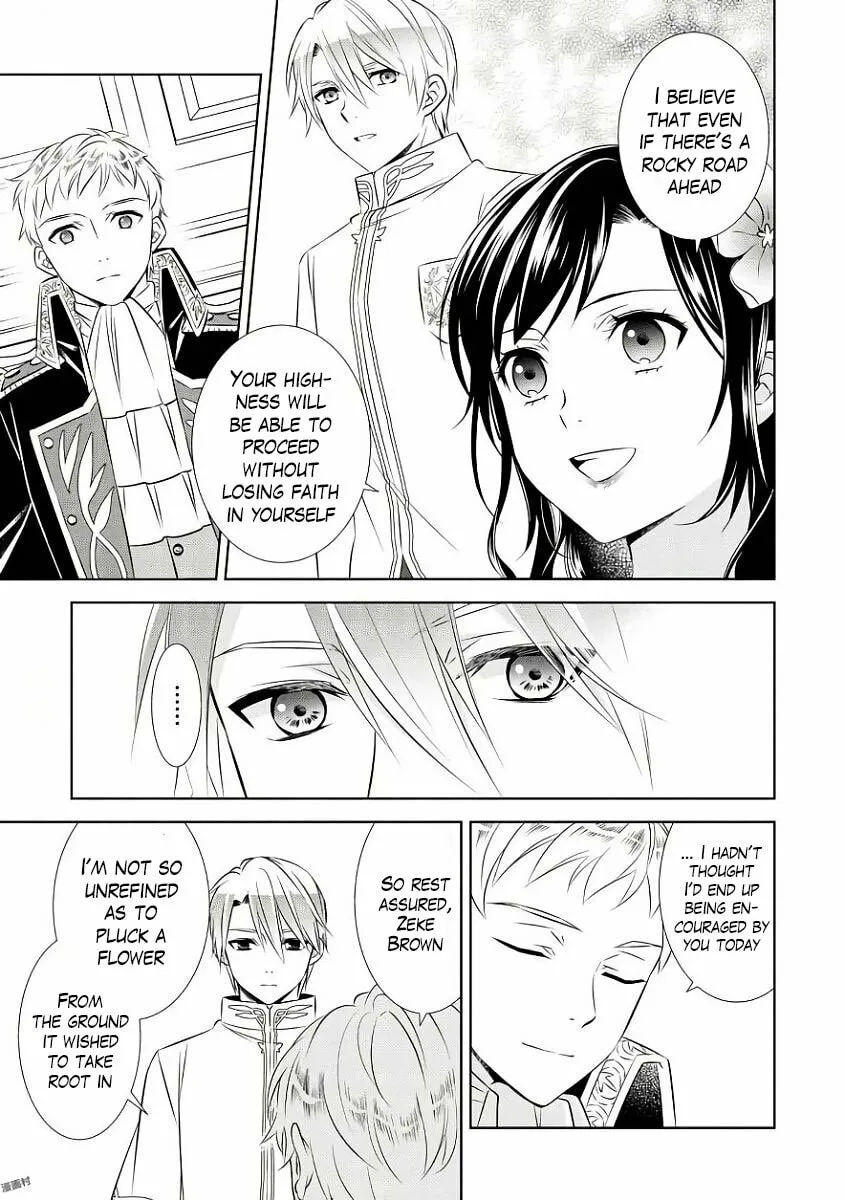 Read Opening a Café in Another World chapter 34 image 13 on Lezhin