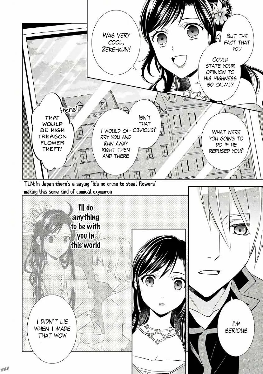 Read Opening a Café in Another World chapter 34 image 18 on Lezhin