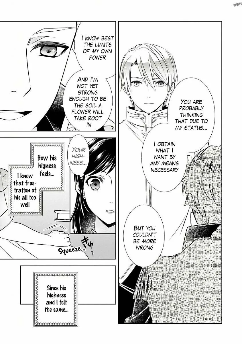 Read Opening a Café in Another World chapter 34 image 3 on Lezhin