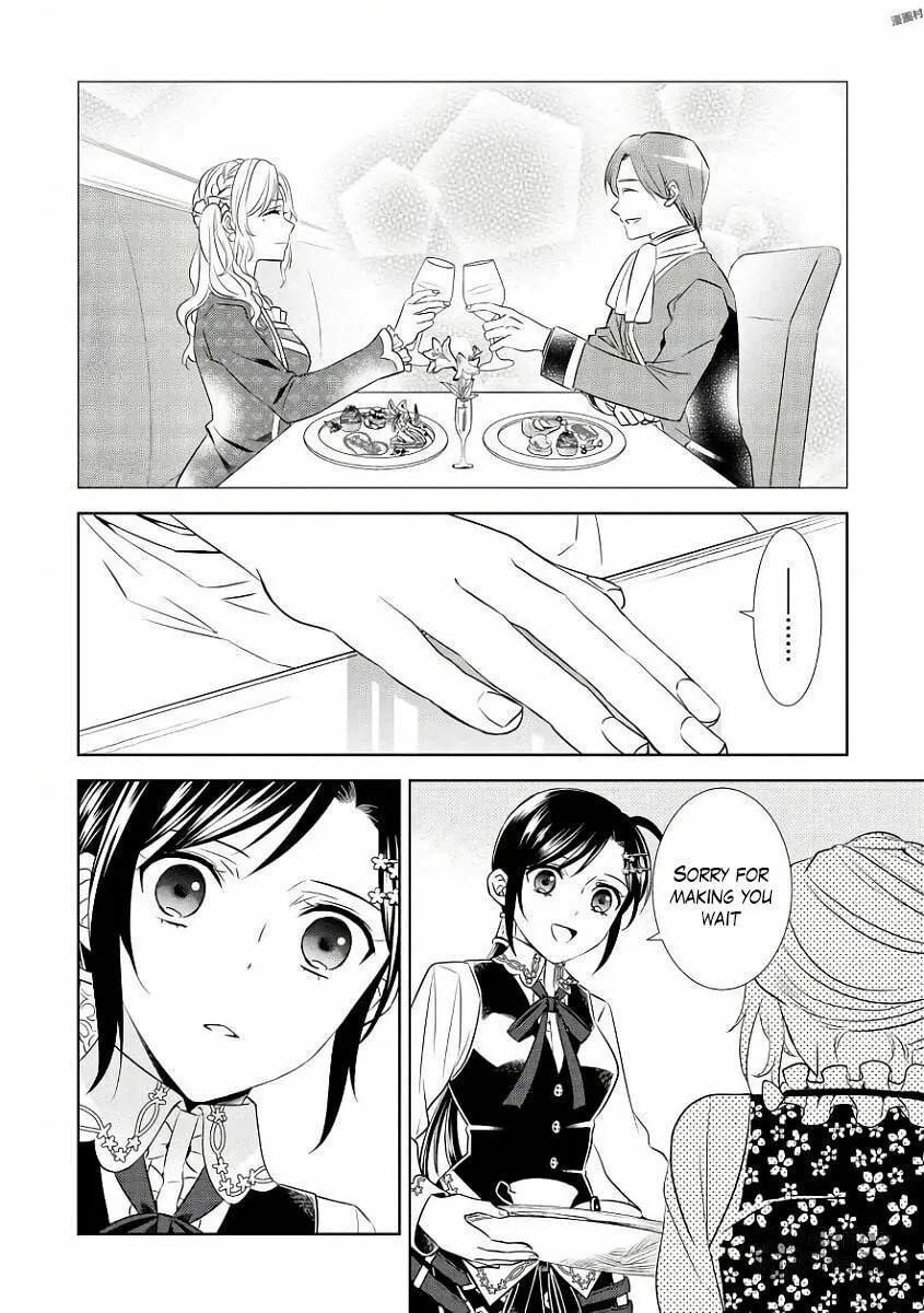 Read Opening a Café in Another World chapter 35 image 20 on Lezhin