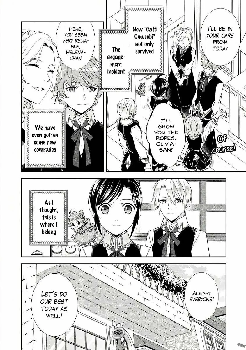 Read Opening a Café in Another World chapter 35 image 28 on Lezhin