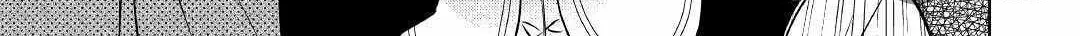 Read Opening a Café in Another World chapter 37 image 34 on Lezhin