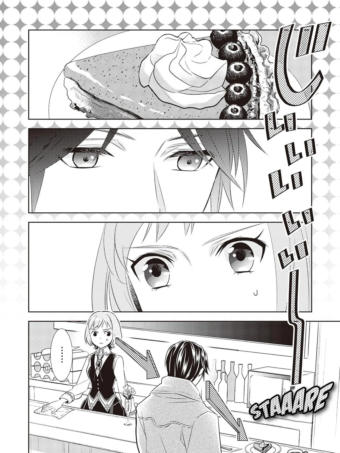 Read Opening a Café in Another World chapter 38 image 4 on Lezhin