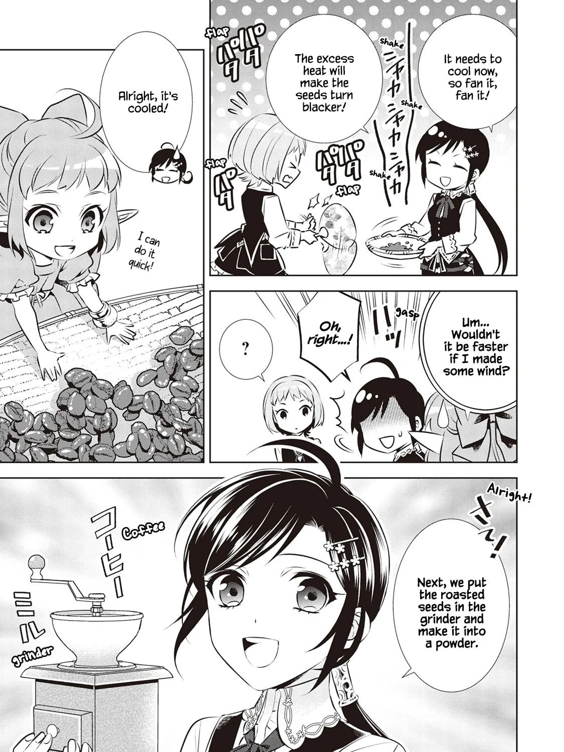 Read Opening a Café in Another World chapter 38 image 46 on Lezhin