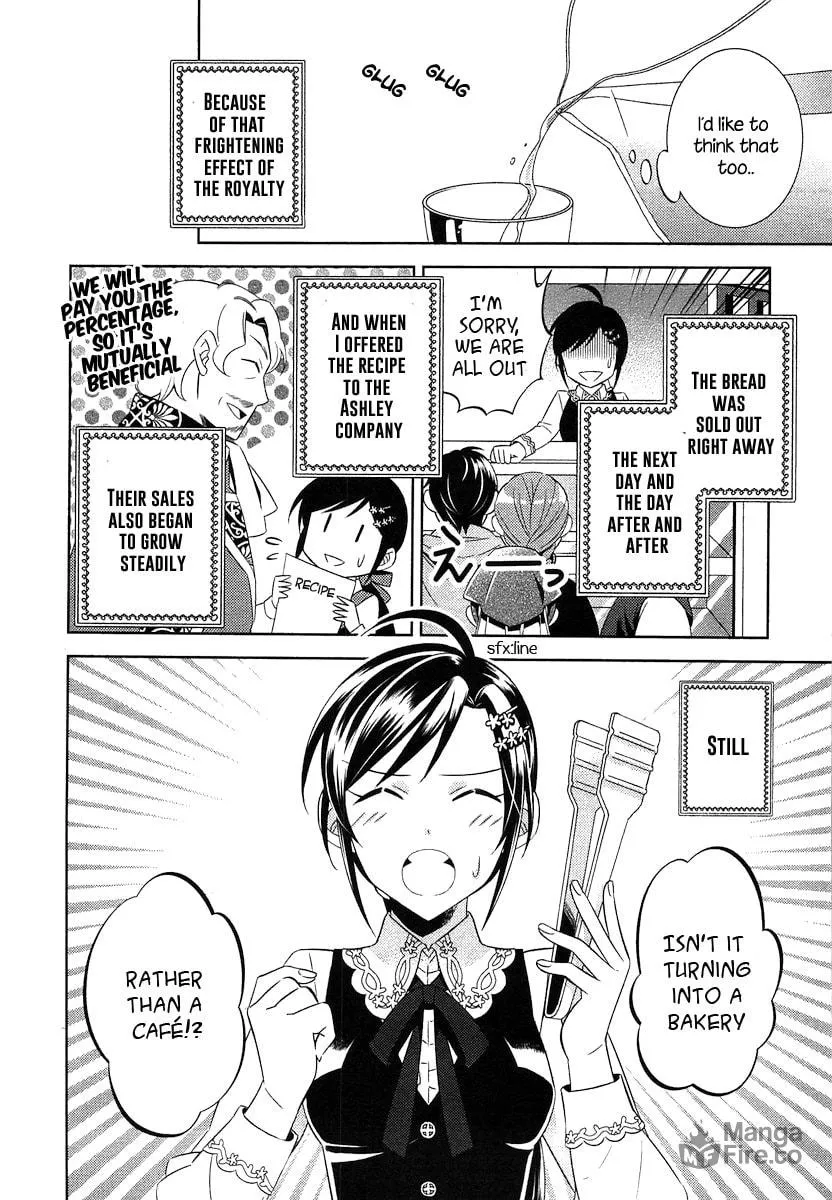 Read Opening a Café in Another World chapter 4 image 11 on Lezhin