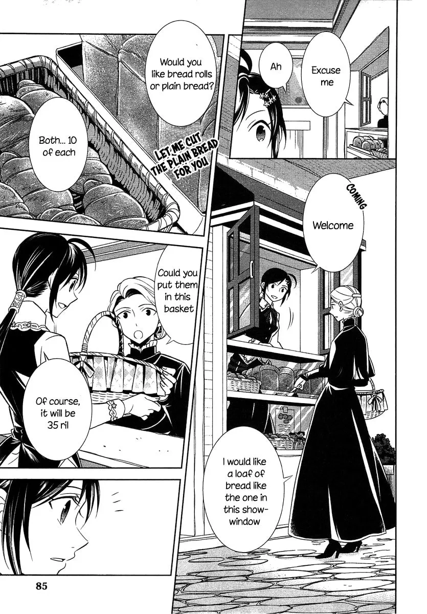 Read Opening a Café in Another World chapter 4 image 6 on Lezhin