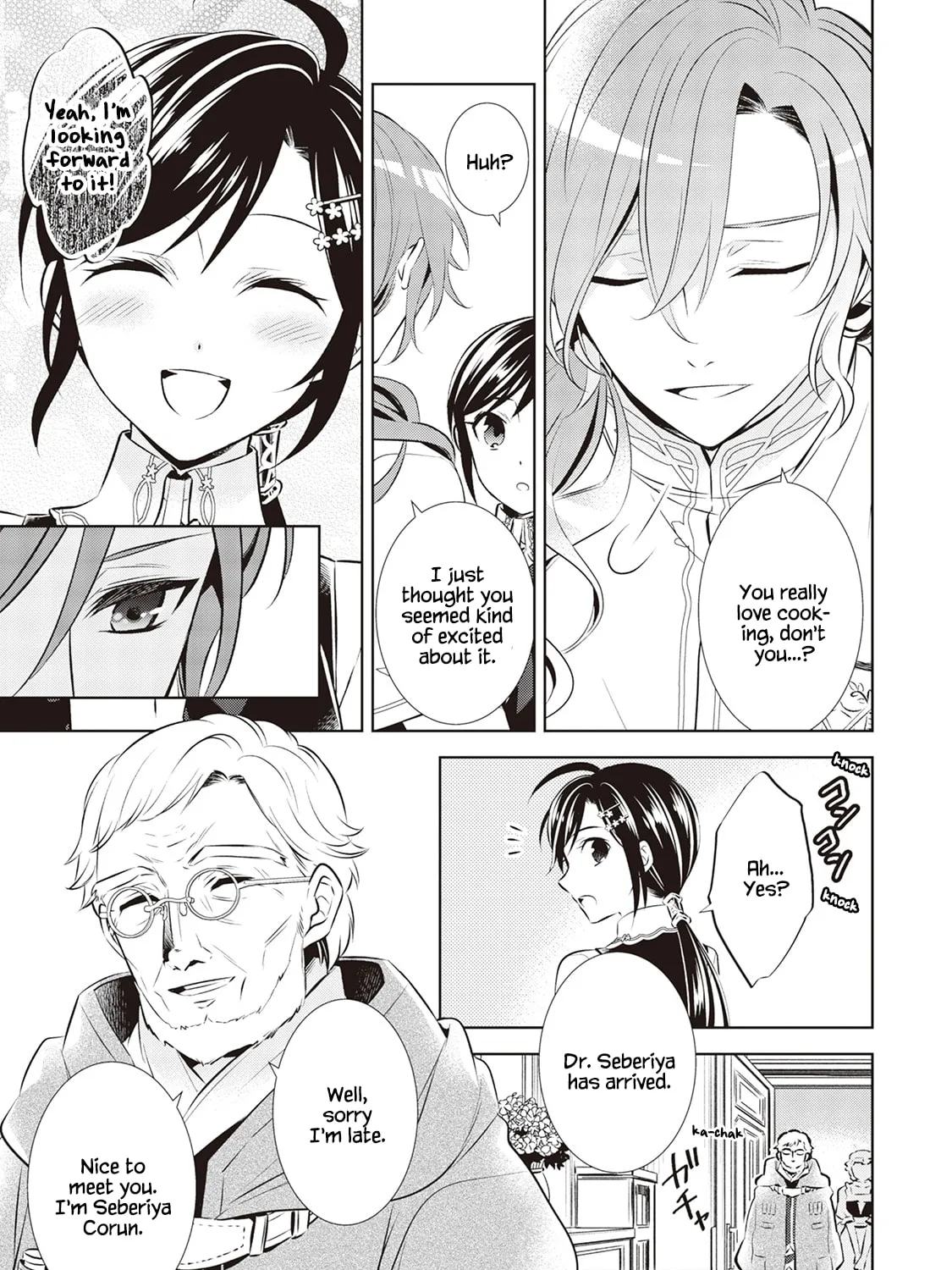 Read Opening a Café in Another World chapter 40 image 14 on Lezhin