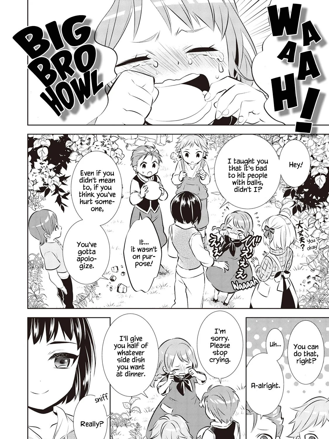 Read Opening a Café in Another World chapter 40 image 24 on Lezhin