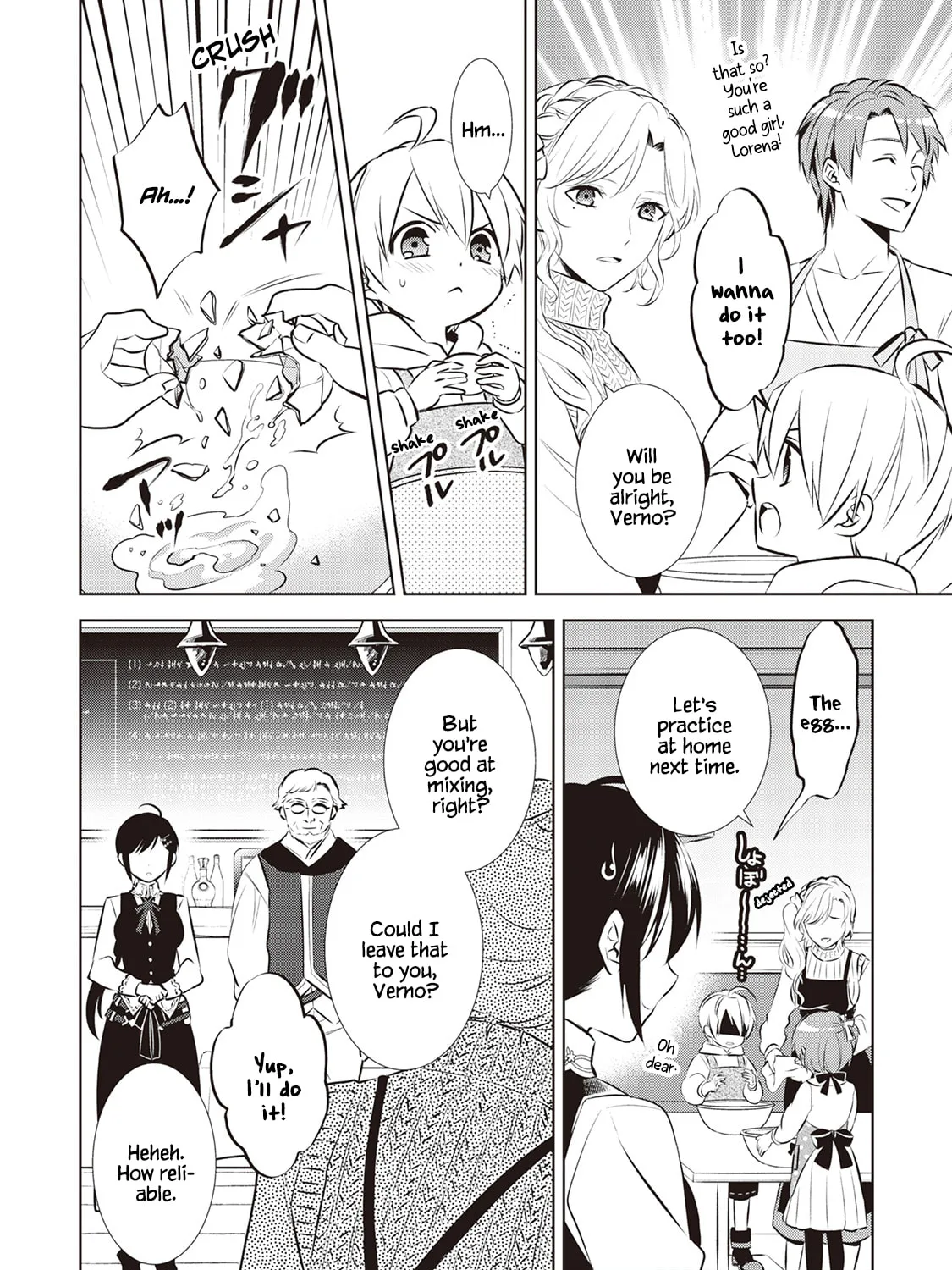 Read Opening a Café in Another World chapter 42 image 30 on Lezhin