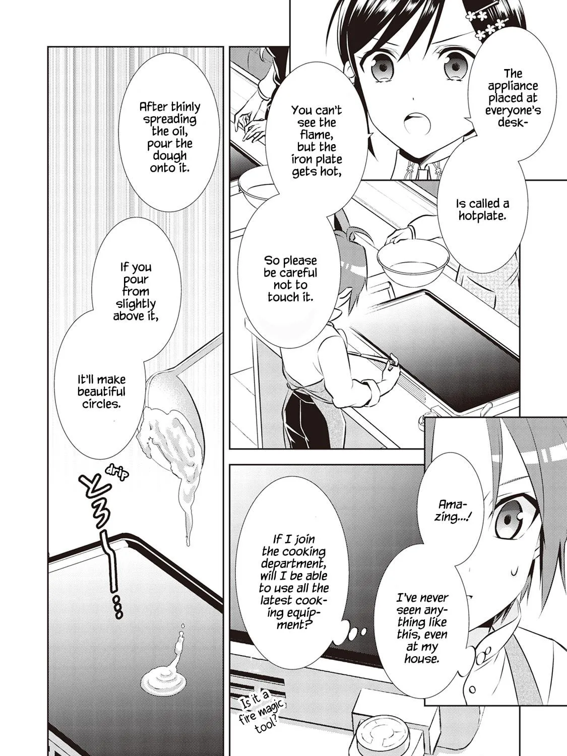 Read Opening a Café in Another World chapter 42 image 38 on Lezhin